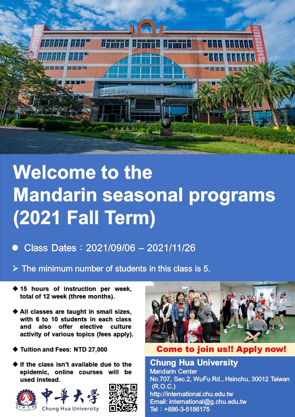 Mandarin seasonal programs (2021 Fall Term)