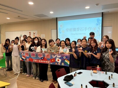 2025.10.16 文化講座 7 療癒擴香石手作、芳療調油與手作DIY圖片