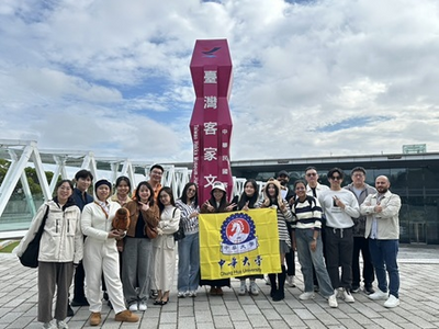 2025.11.21 華語文化探索圖片