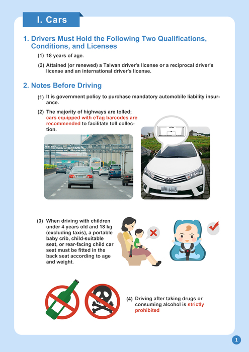 Notes on Traffic Safety for Foreigners in TaiwanImage