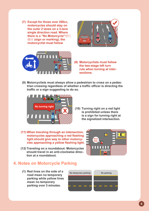 Notes on Traffic Safety for Foreigners in TaiwanImage