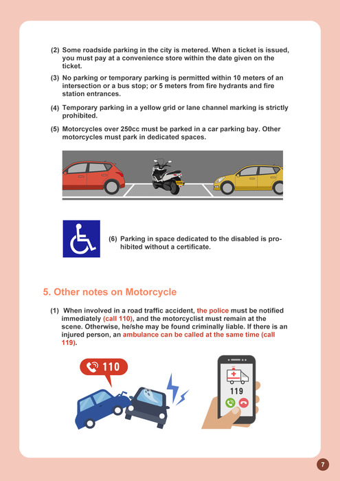 Notes on Traffic Safety for Foreigners in TaiwanImage