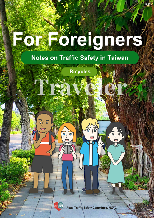 Notes on Traffic Safety for Foreigners in TaiwanImage