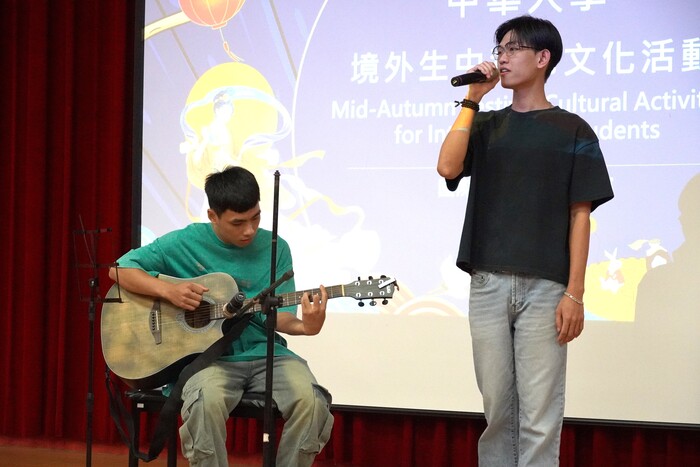 2024.09.13 Mid-Autumn FestivalImage