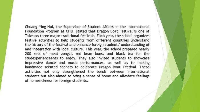 2024.06.07 Dragon Boat FestivalImage