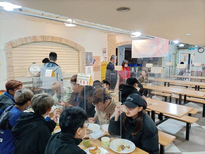 2022.01.30 New Year's Eve dinner for international studentsImage
