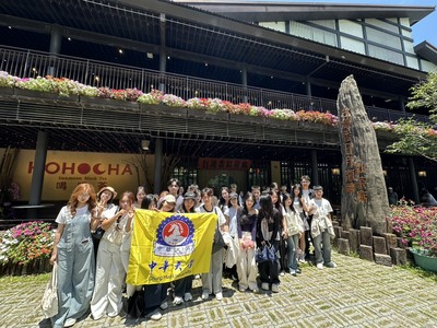 2026.05.27 職涯探索與地方產業文化之旅圖片