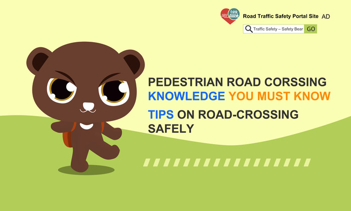 Pedestrian Road Using Knowledge! Safety Tips at IntersectionsImage