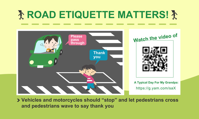 Pedestrian Road Using Knowledge! Safety Tips at IntersectionsImage