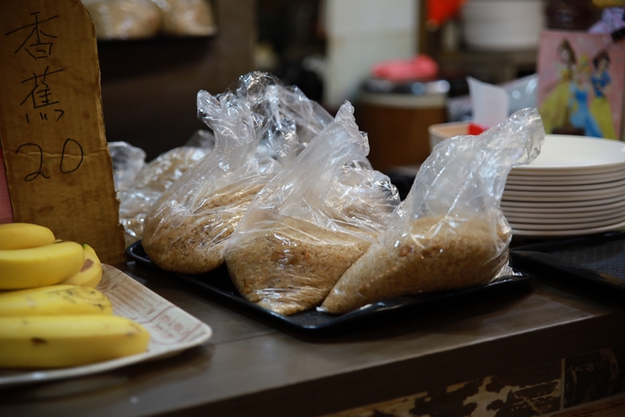 準備包粽食材圖片