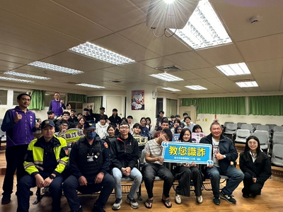 2025.12.16 說好華語，走進台灣職場！圖片