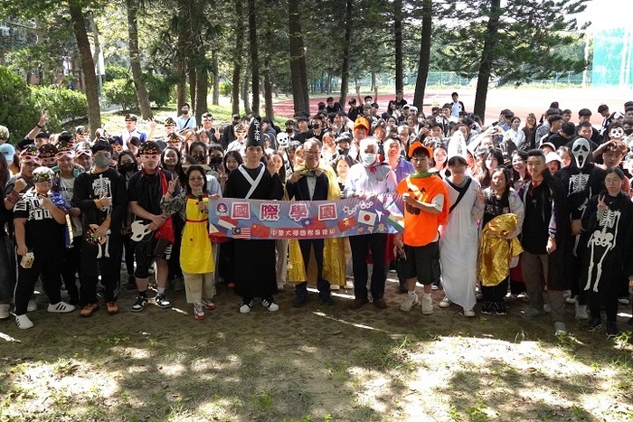 2024.10.23 Chung Hua University’s Halloween Fun Fest! International Students Show Their “Ghostly Looks” on the Runway for Cash PrizesImage
