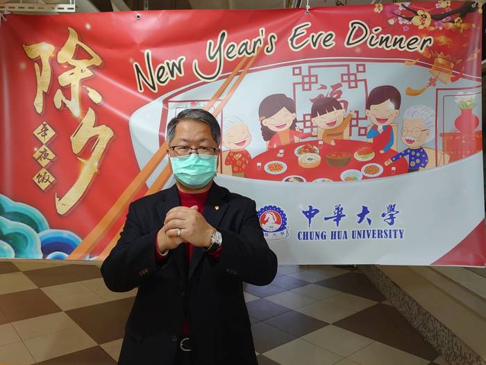 Celebrating Lunar New Year in Chung Hua universityImage