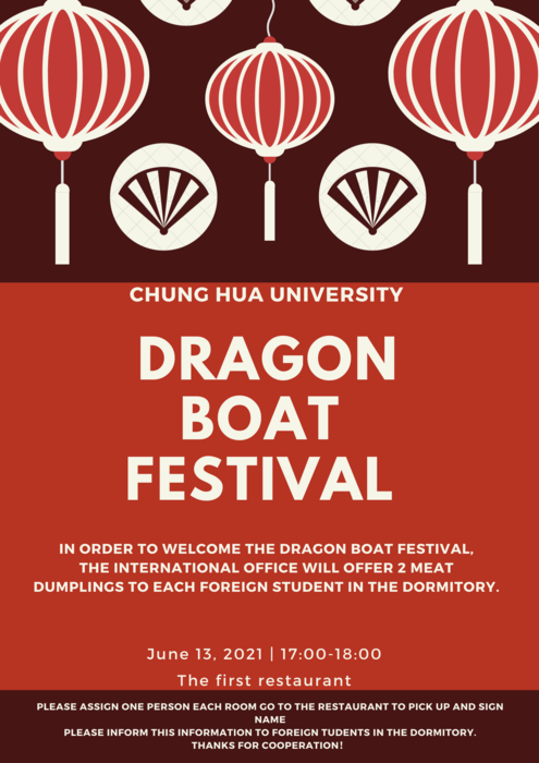 Dragon Boat Festival 2021Image
