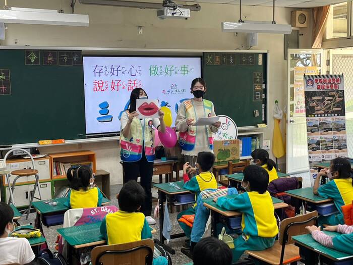 2023.03.23 CHU International Campus-Community Service 3Image
