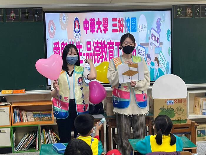 2023.03.23 CHU International Campus-Community Service 3Image