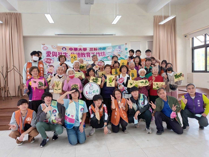 2023.03.09 CHU International Campus-Community Service 2Image