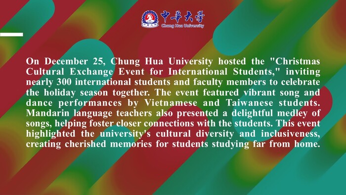 2024.12.25 Christmas Cultural Exchange Event for International StudentsImage
