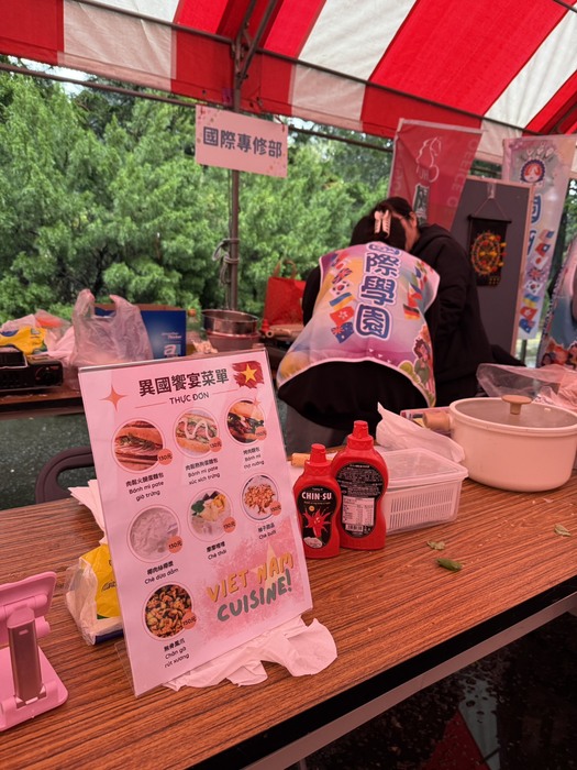 越南美食