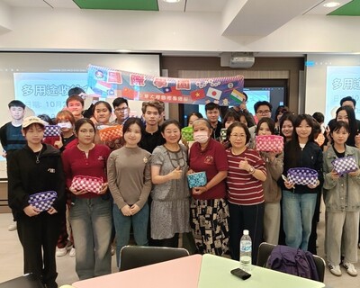 2025.10.29 文化講座 9 - 山茶花收納盒圖片