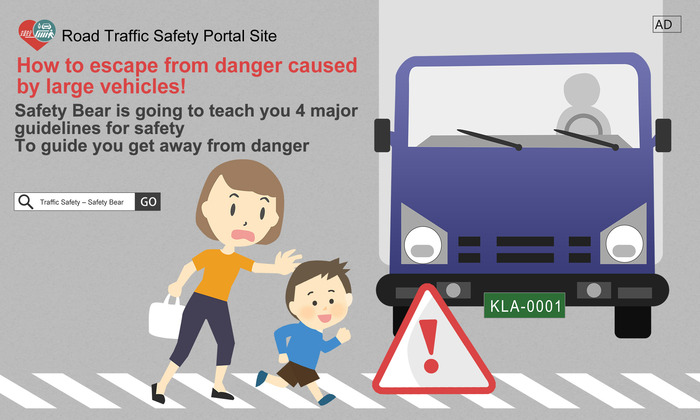 Large Vehicle Safety RulesImage