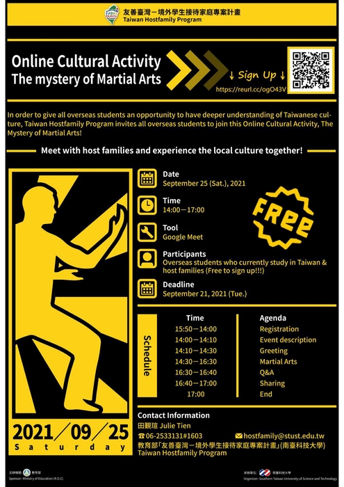 Online Cultural Activity - The mystery of Martial ArtsImage