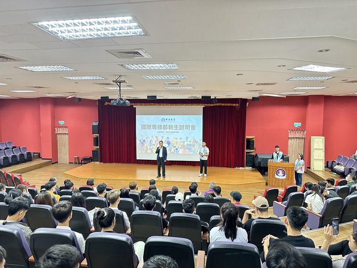 2024.10.17 Vietnamese Students Come to Taiwan to Pursue Their Dreams! Chung Hua University Hosts Welcome Event to Warm the Hearts of Students Far from HomeImage